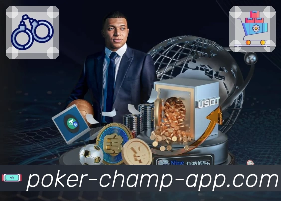 体育平台欢迎图